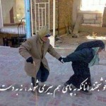 pir